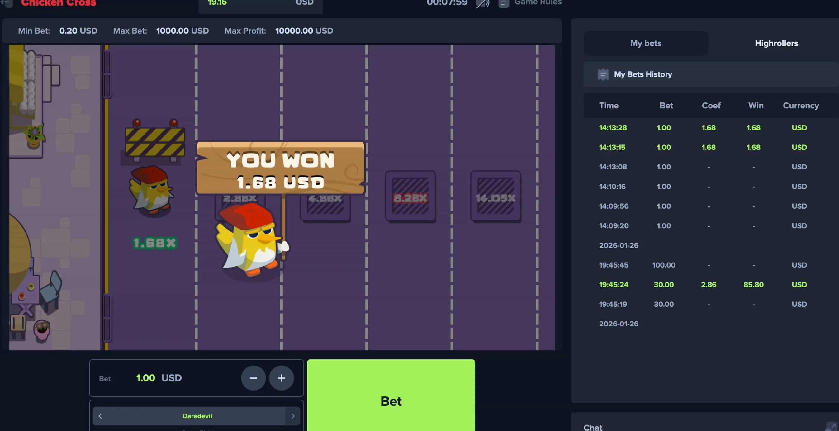Modalit&agrave; Gratuita di Chicken Cross by Upgaming